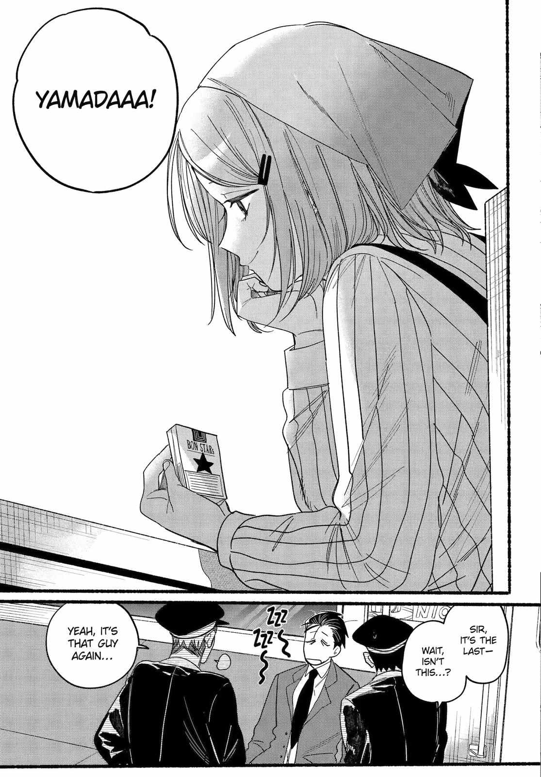 A Story About Smoking at the Back of the Supermarket, Chapter 29 image 34